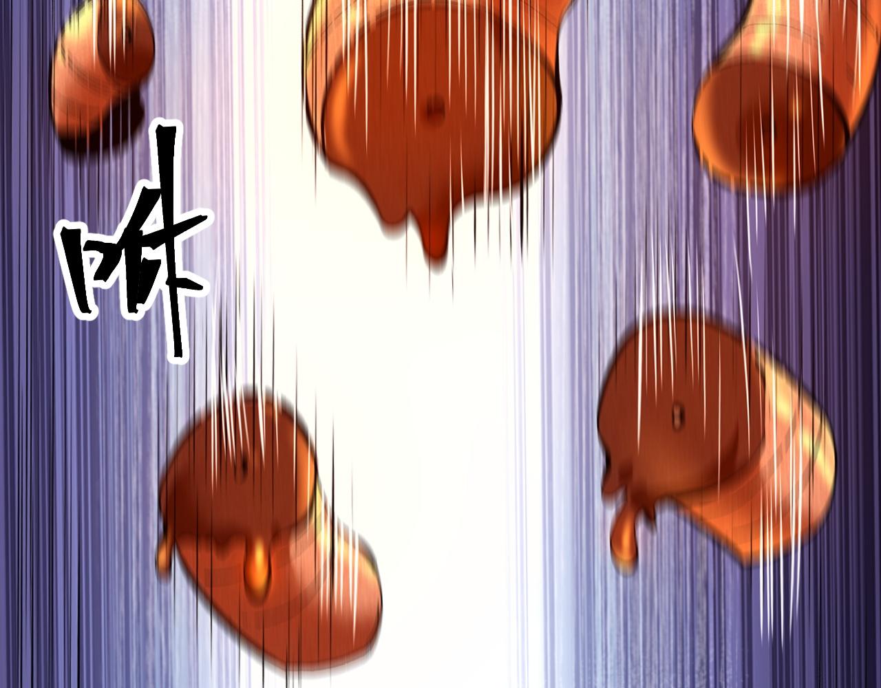 第81话 暂时的胜利！116