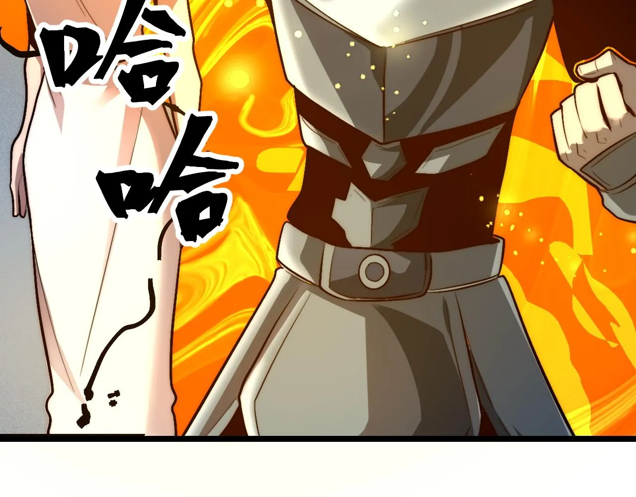 第115话 统一战线！11