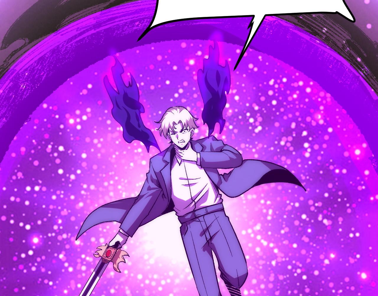 第91话 觉醒！21