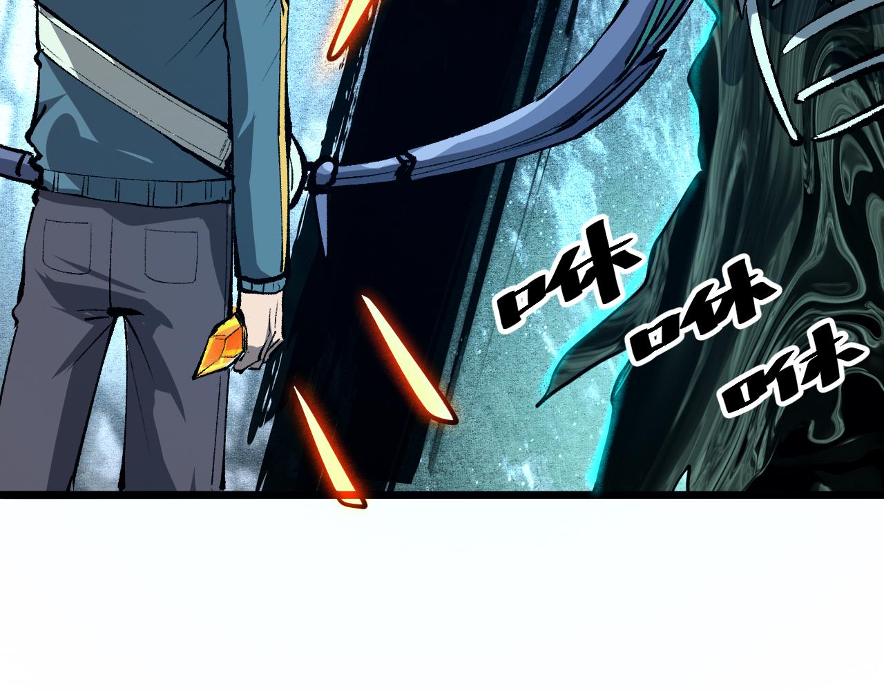 第48话 【不屈之意】13