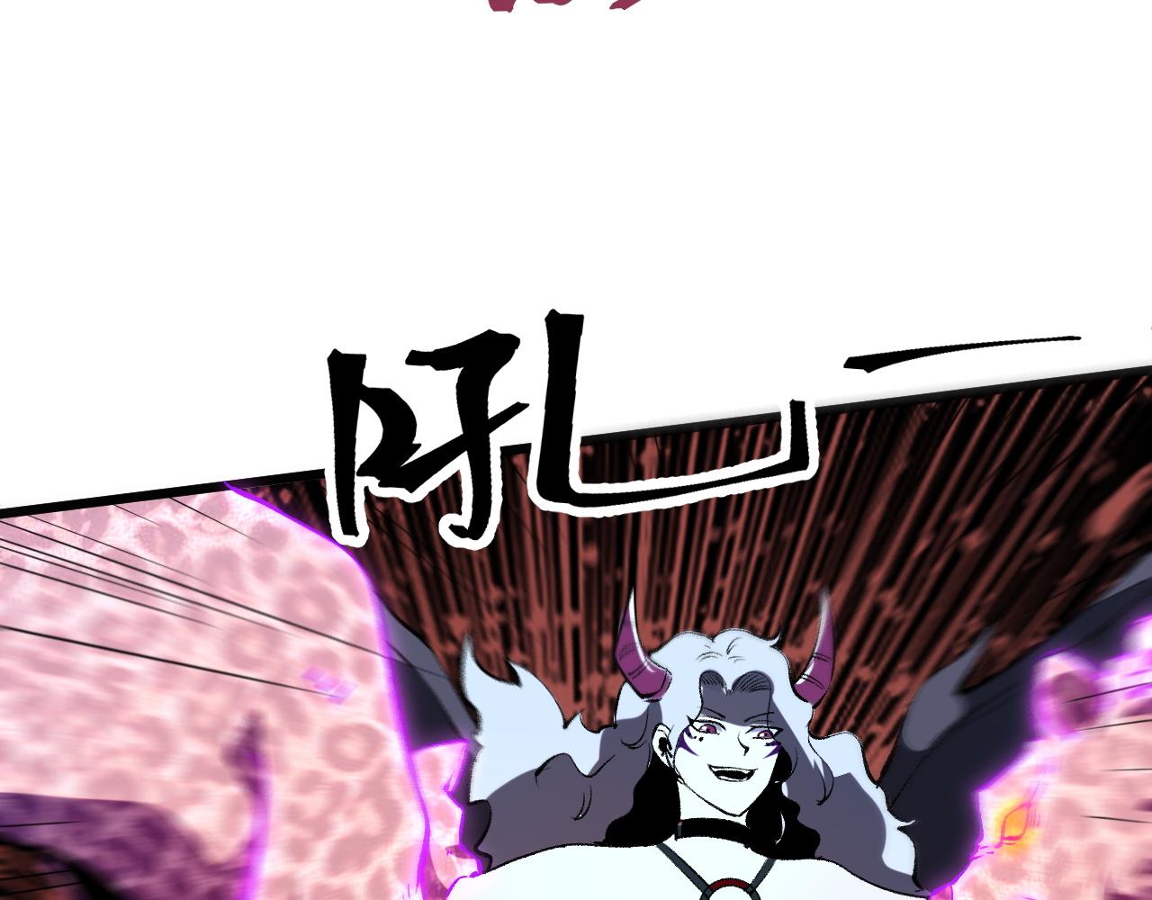 第58话 血战！魔神之威！85