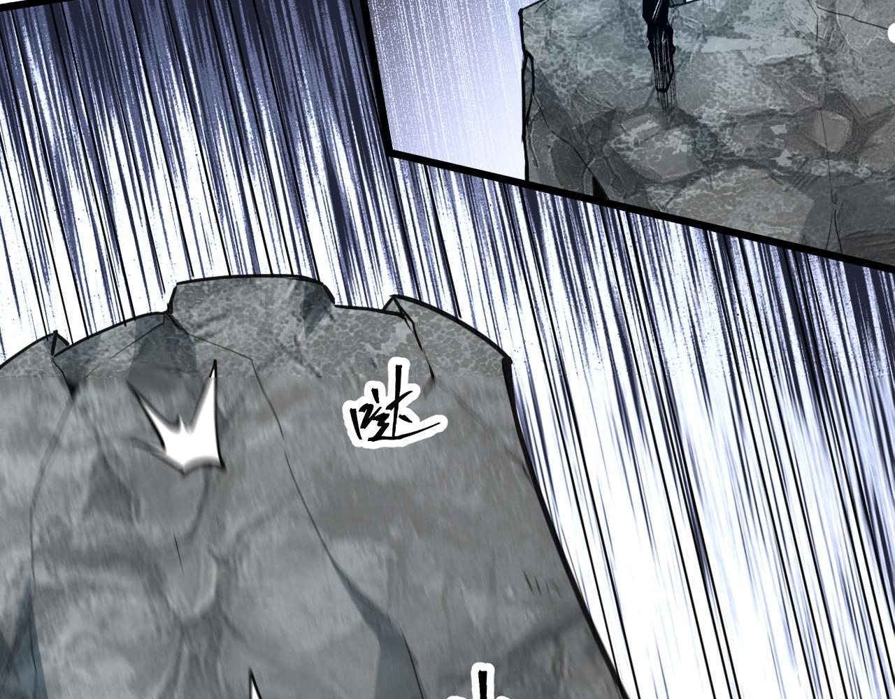 第66话 战魔将！46
