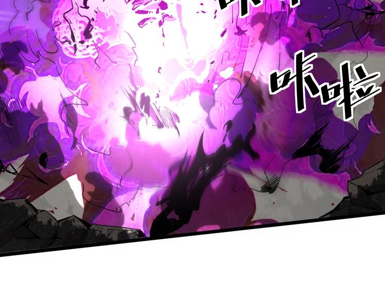 第4话 王者归来！163