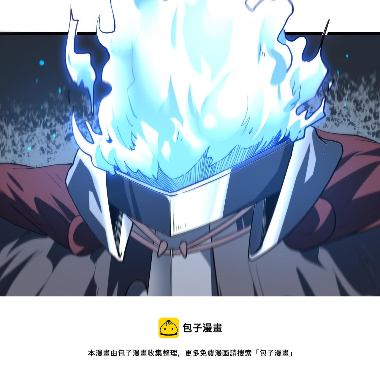第54话 BOSS狂暴！48