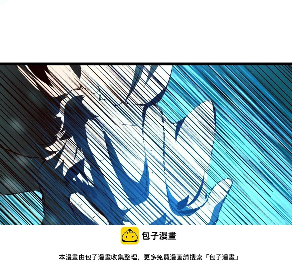 第103话 祖人的天敌克洛诺斯！49