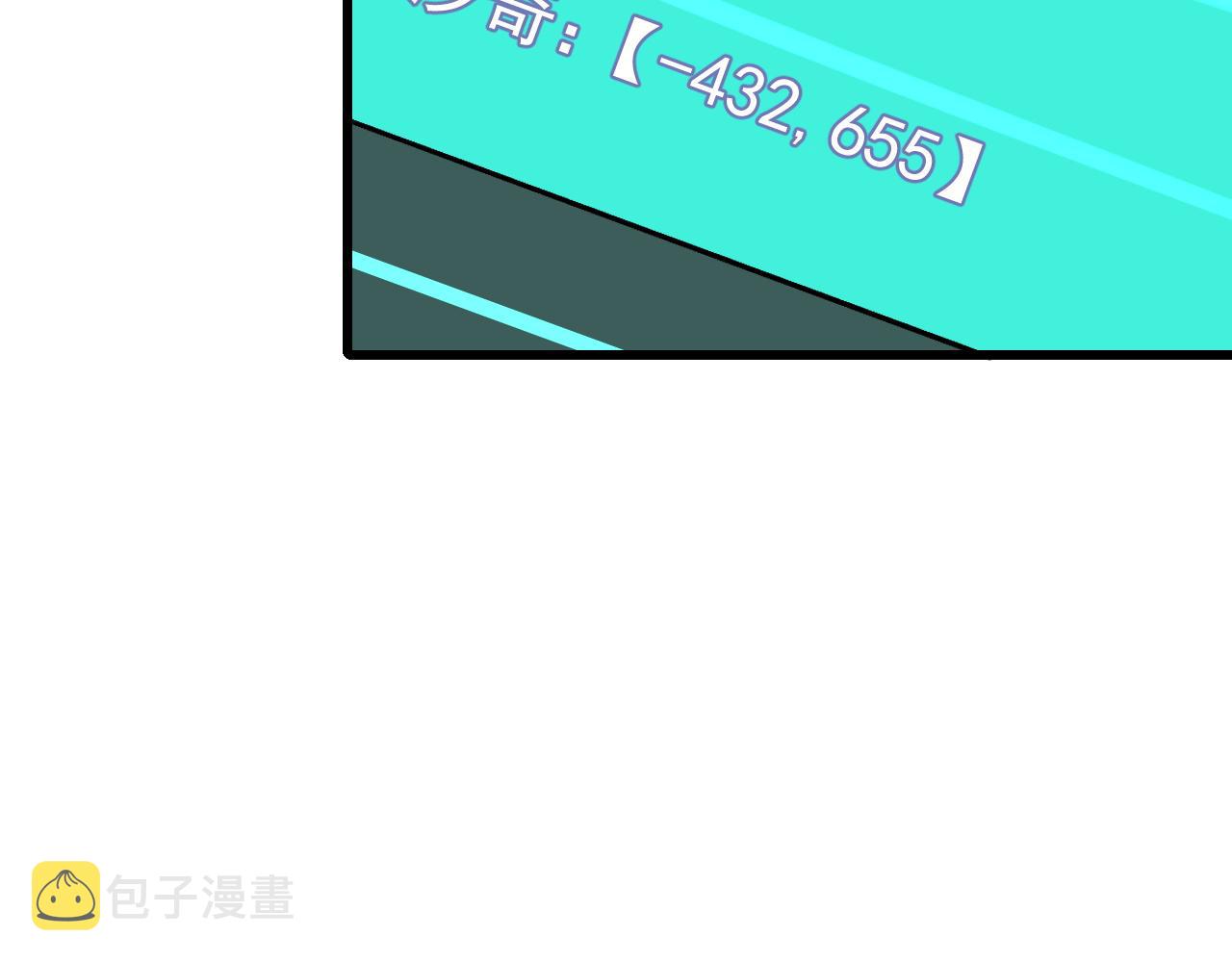 第53话 重返战斗18