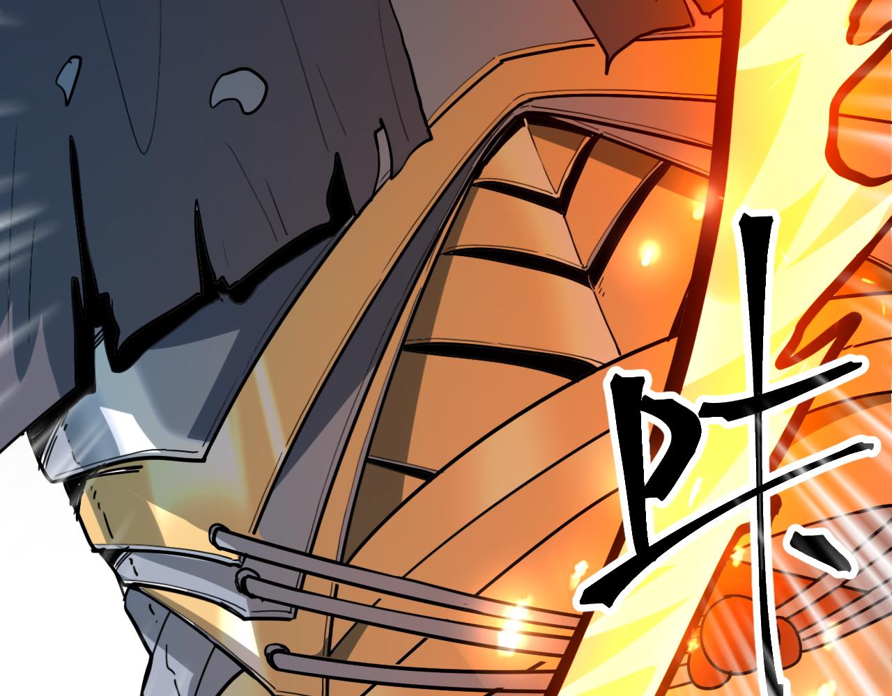 第57话 战斗结束！72