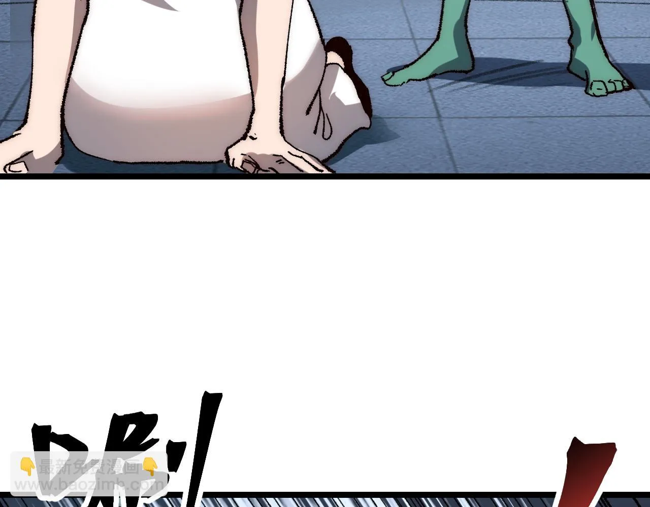 第115话 统一战线！66