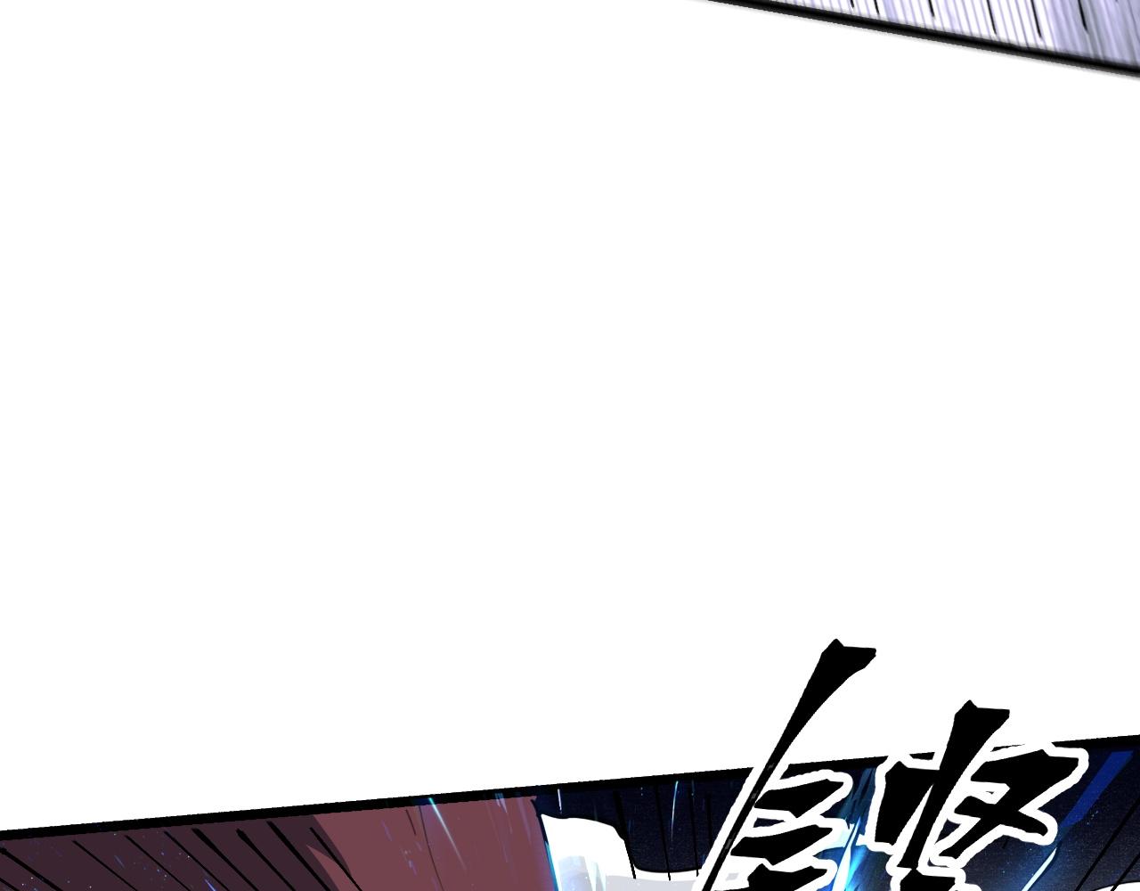 第54话 BOSS狂暴！15