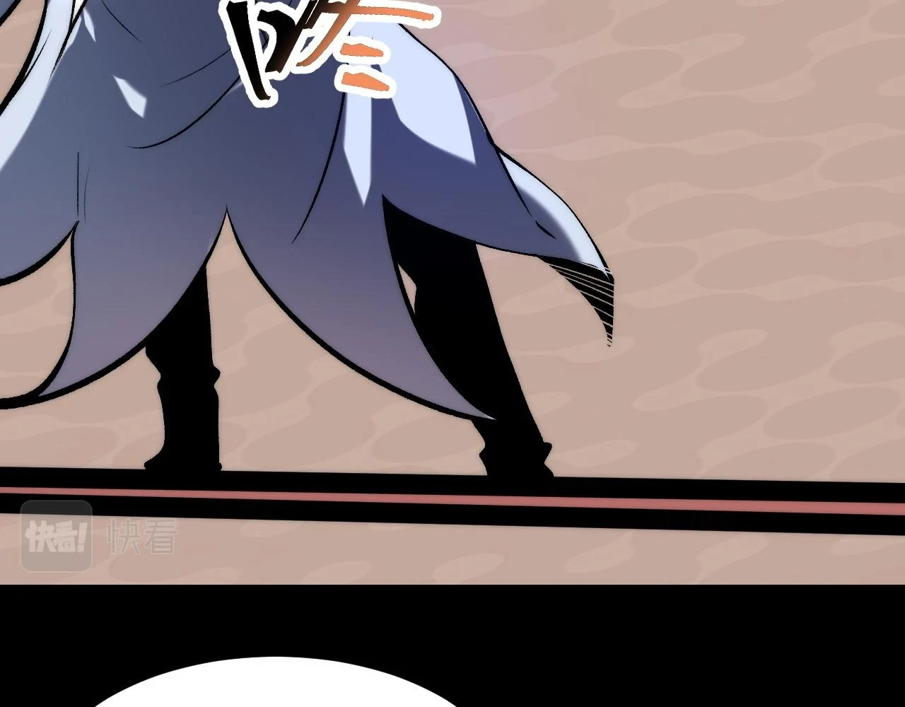 第96话 创造者！63