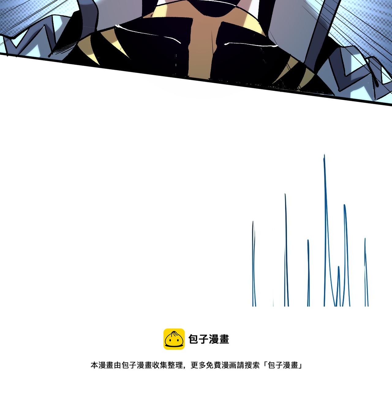第54话 BOSS狂暴！164