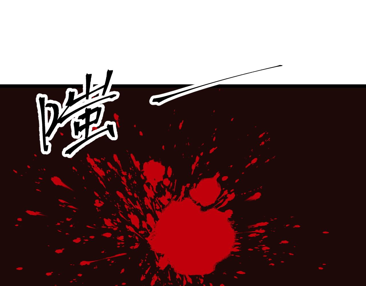第91话 觉醒！44