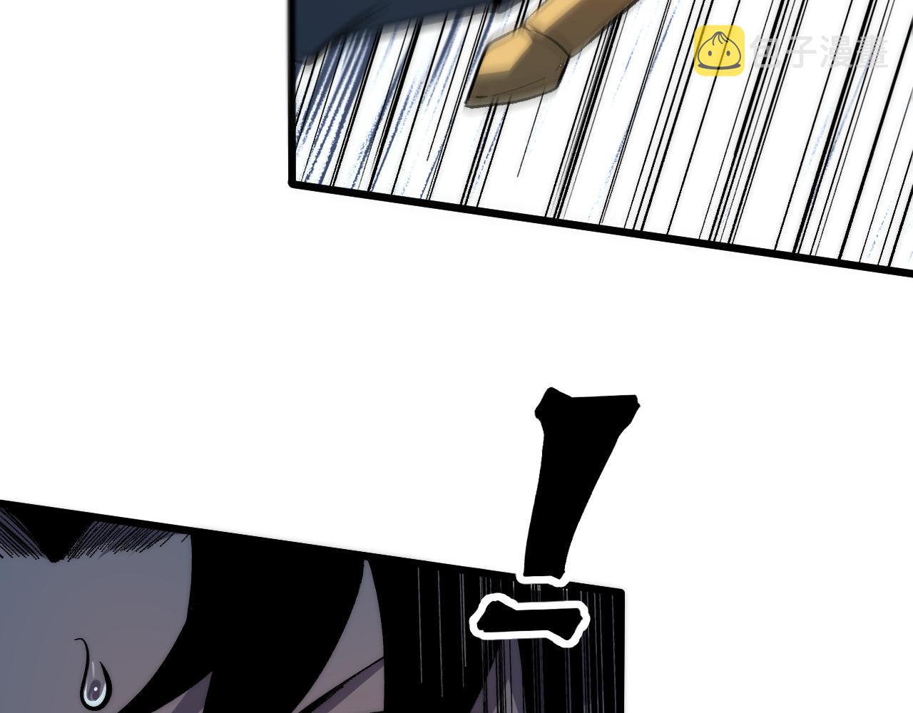 第91话 觉醒！104