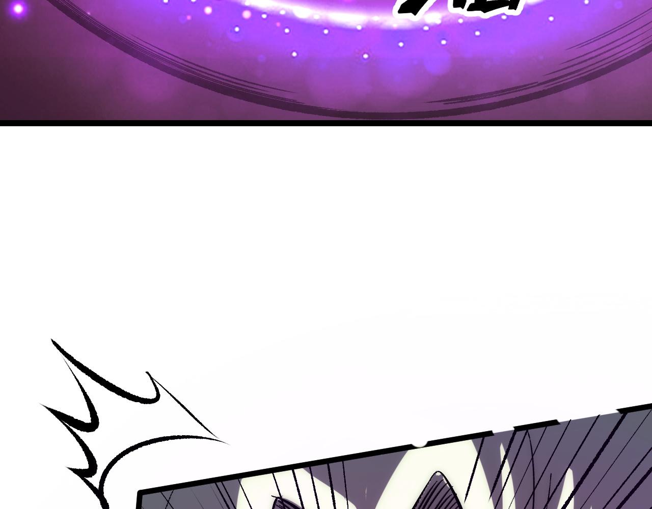第91话 觉醒！18
