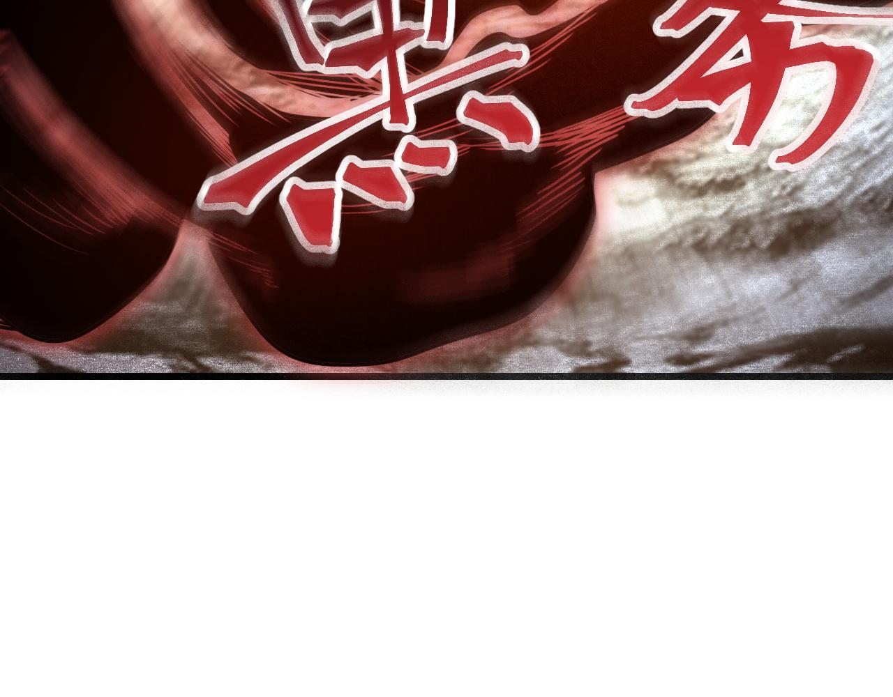 第45话 自由之弓66