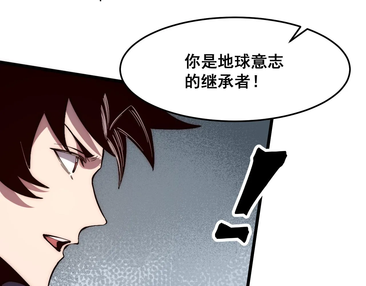 第114话 天魔众！40