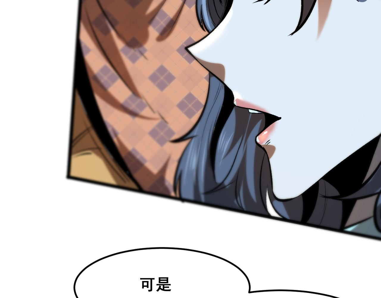 第72话恶魔围城！76