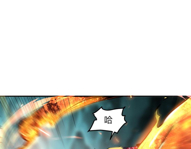第15话 混乱11