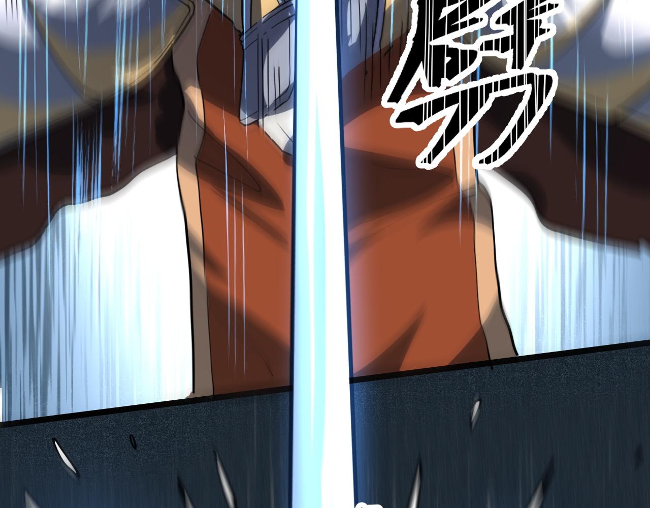 第55话 国王的王冠！107