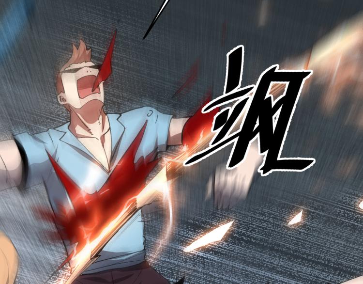 第21话 15分钟164