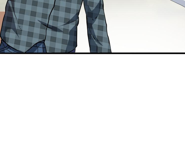 第5话 打败BOSS的方法！110