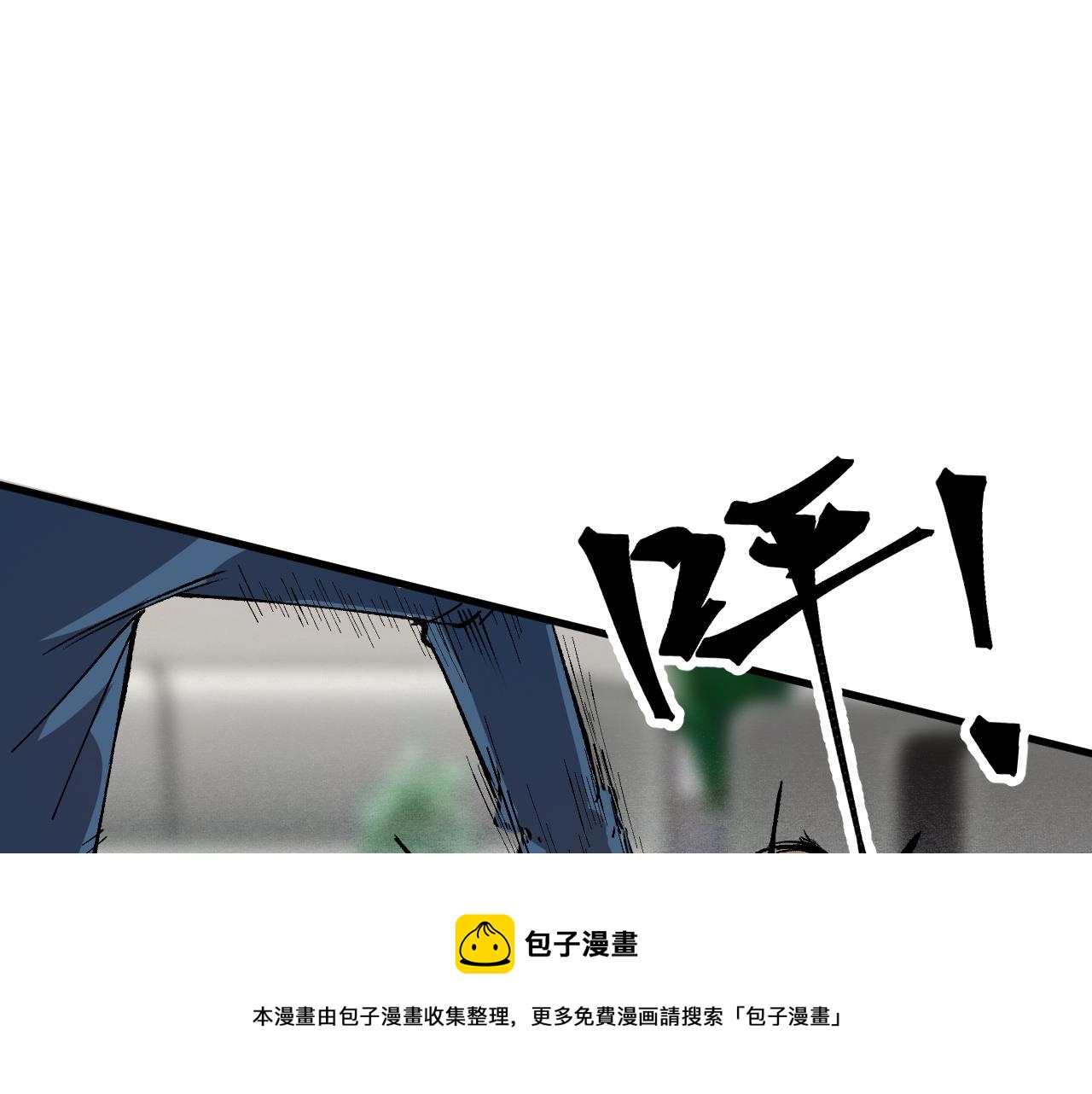 第52话 时间回溯！28