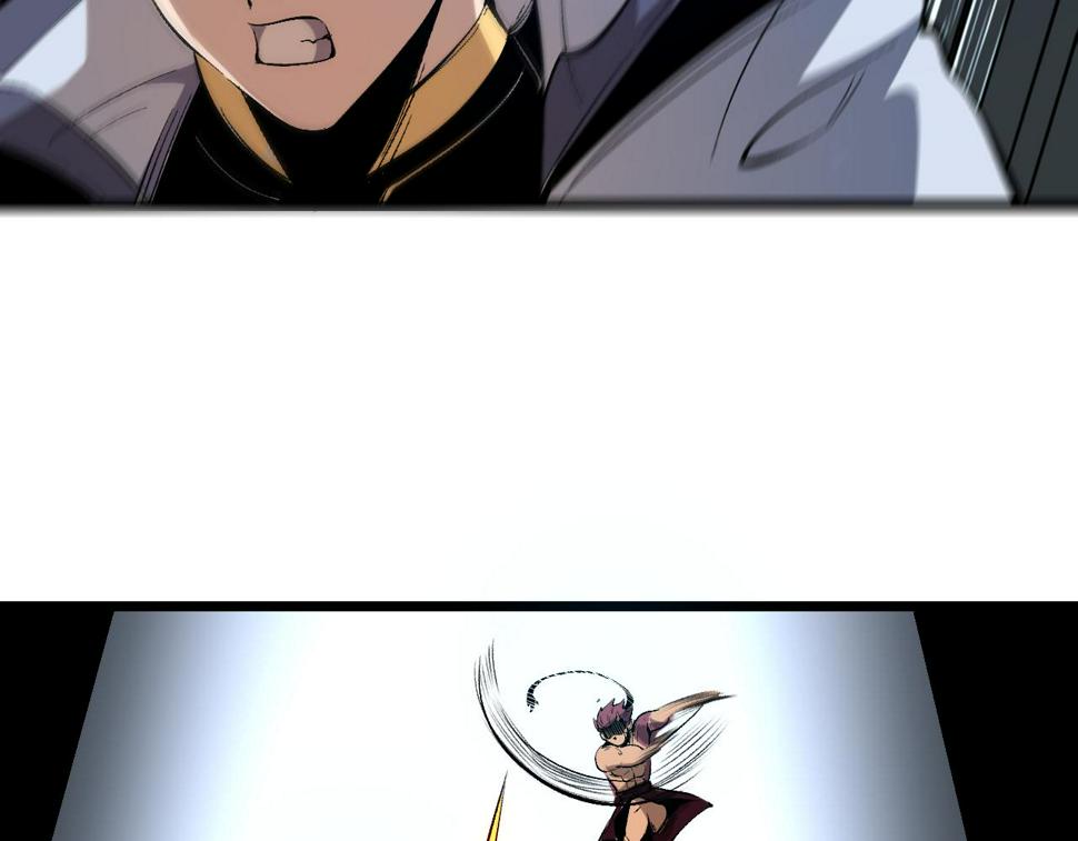 第104话 祖人的英灵！106