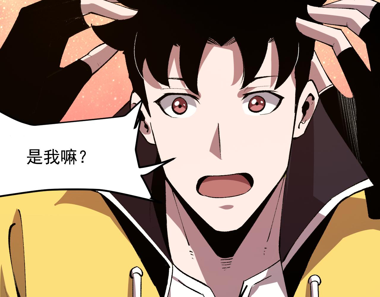 第31话 探寻双倍经验地下城182