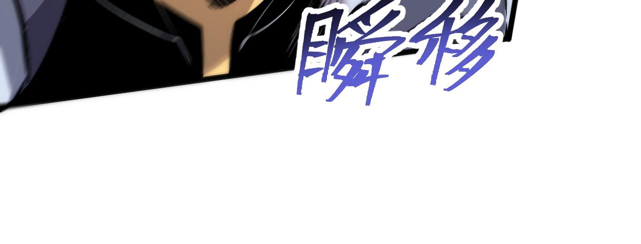 第94话 卷土重来！23
