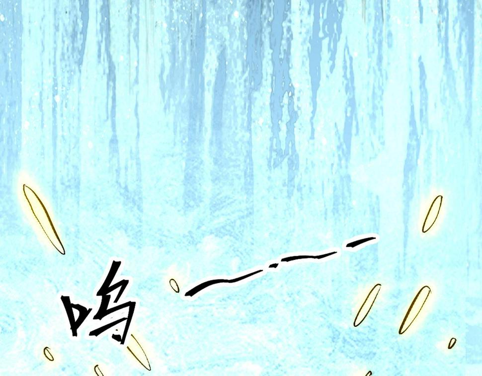 第104话 祖人的英灵！60