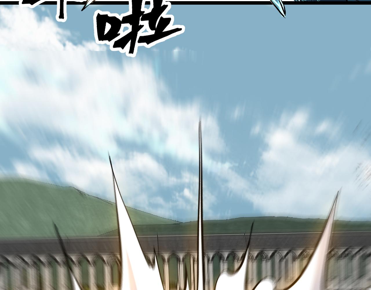 第80话 激斗！75