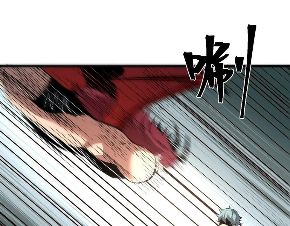 第102话 感知转换！65