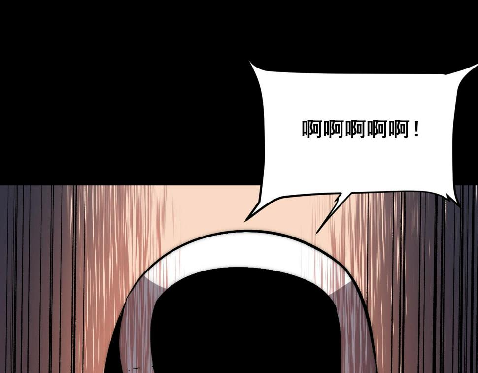 第99话 突破极限！57