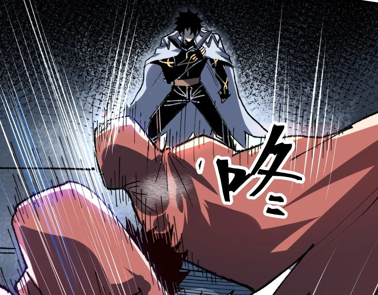 第118话 天魔众覆灭！59