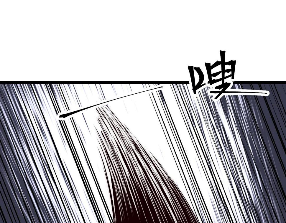 第101话 魔神的弱点！44