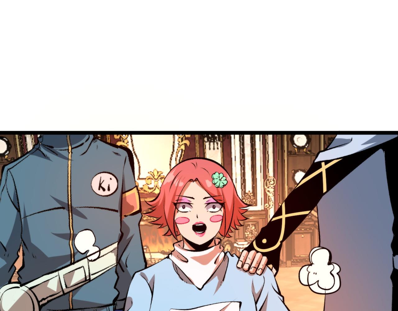 第61话 巧赢赌局！78