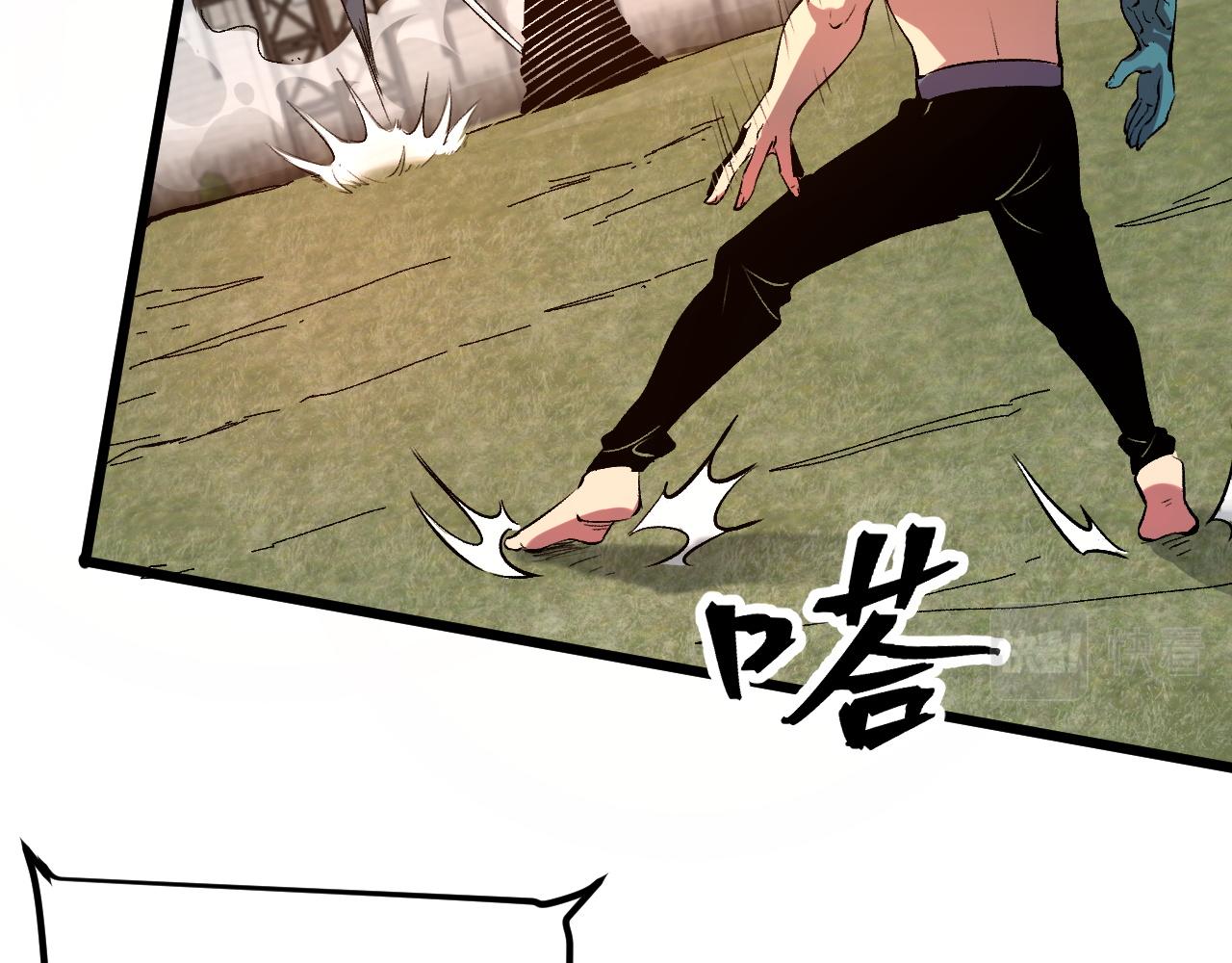 第80话 激斗！18
