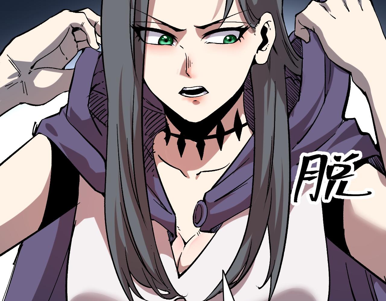 第56话 300年前的宿怨104