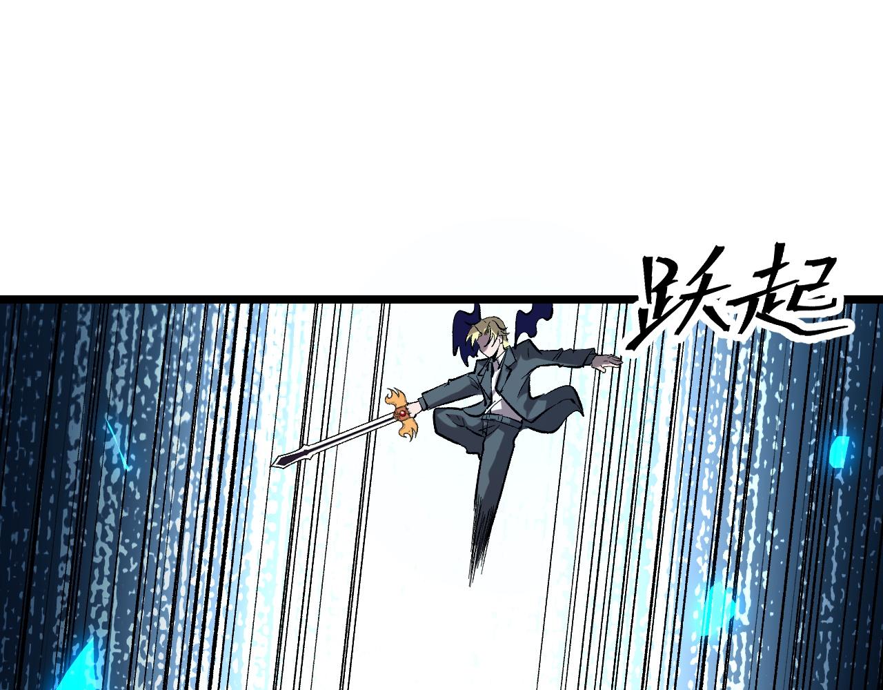 第87话 交锋！136