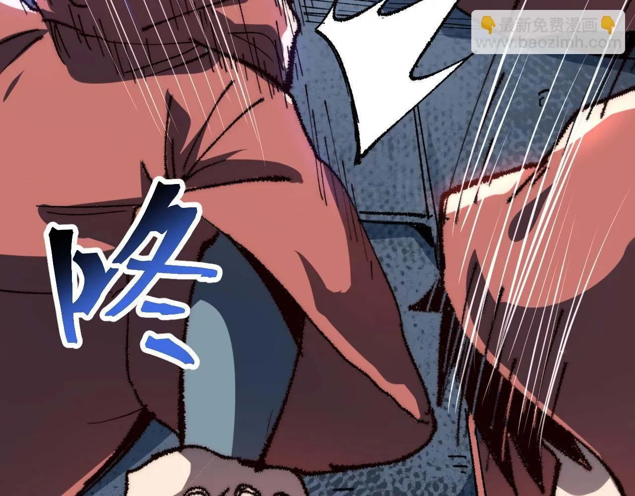 第118话 天魔众覆灭！60