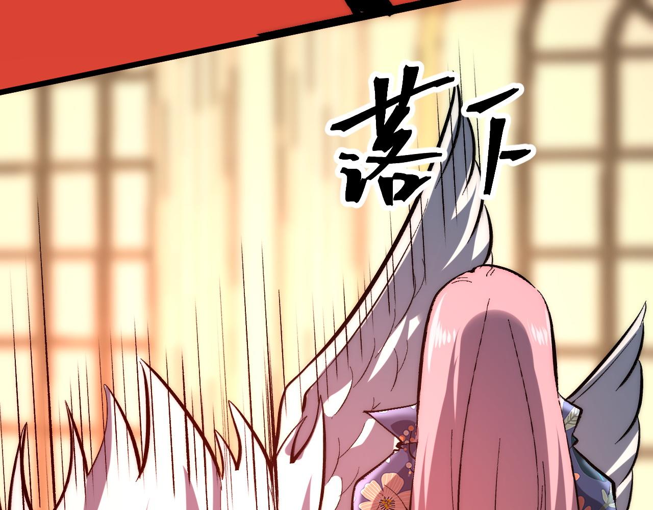 第90话 掌控祖人的钥匙！60