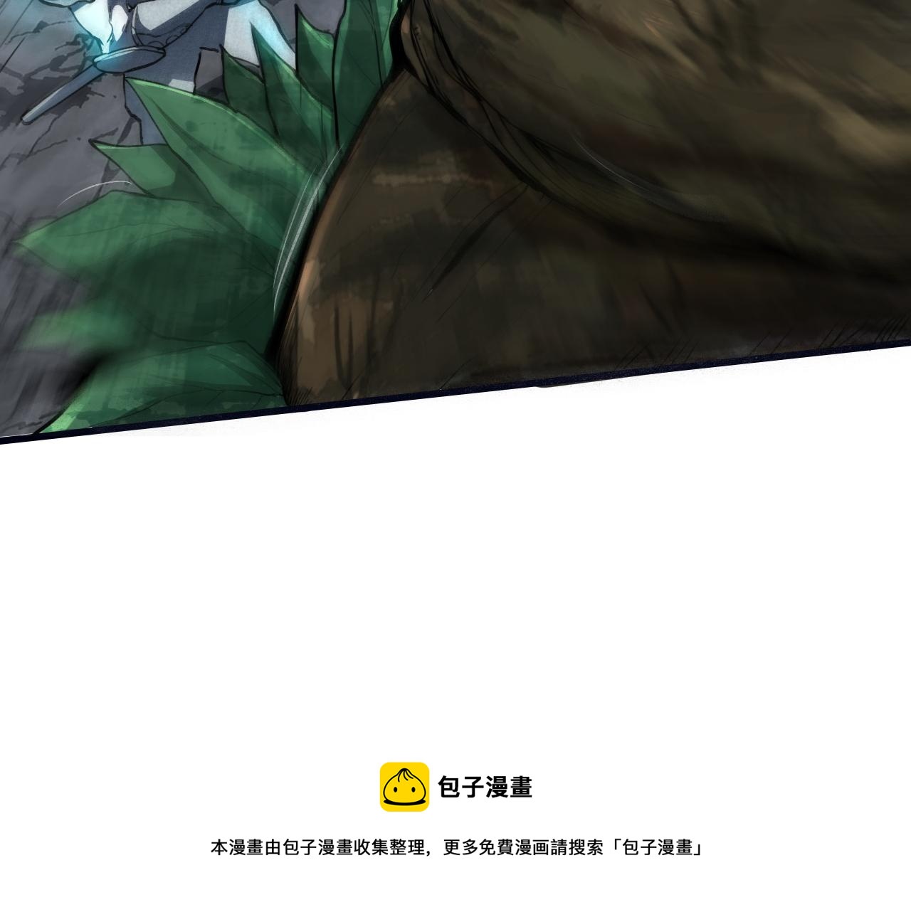 第49话 无头国王！24