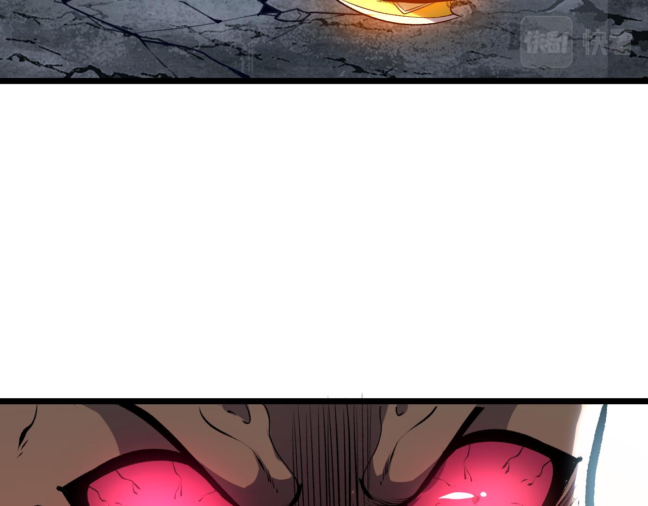 第66话 战魔将！111