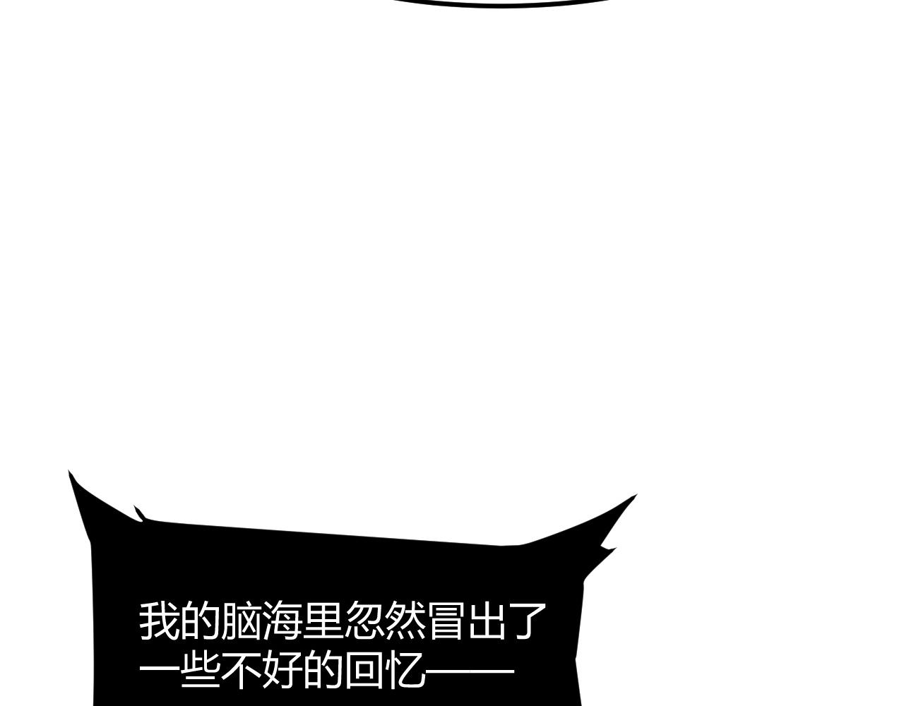 第50话 生死之战！127