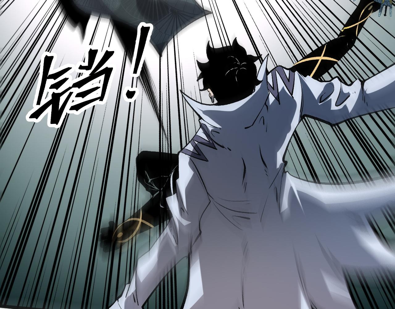 第69话 最强的一击！96