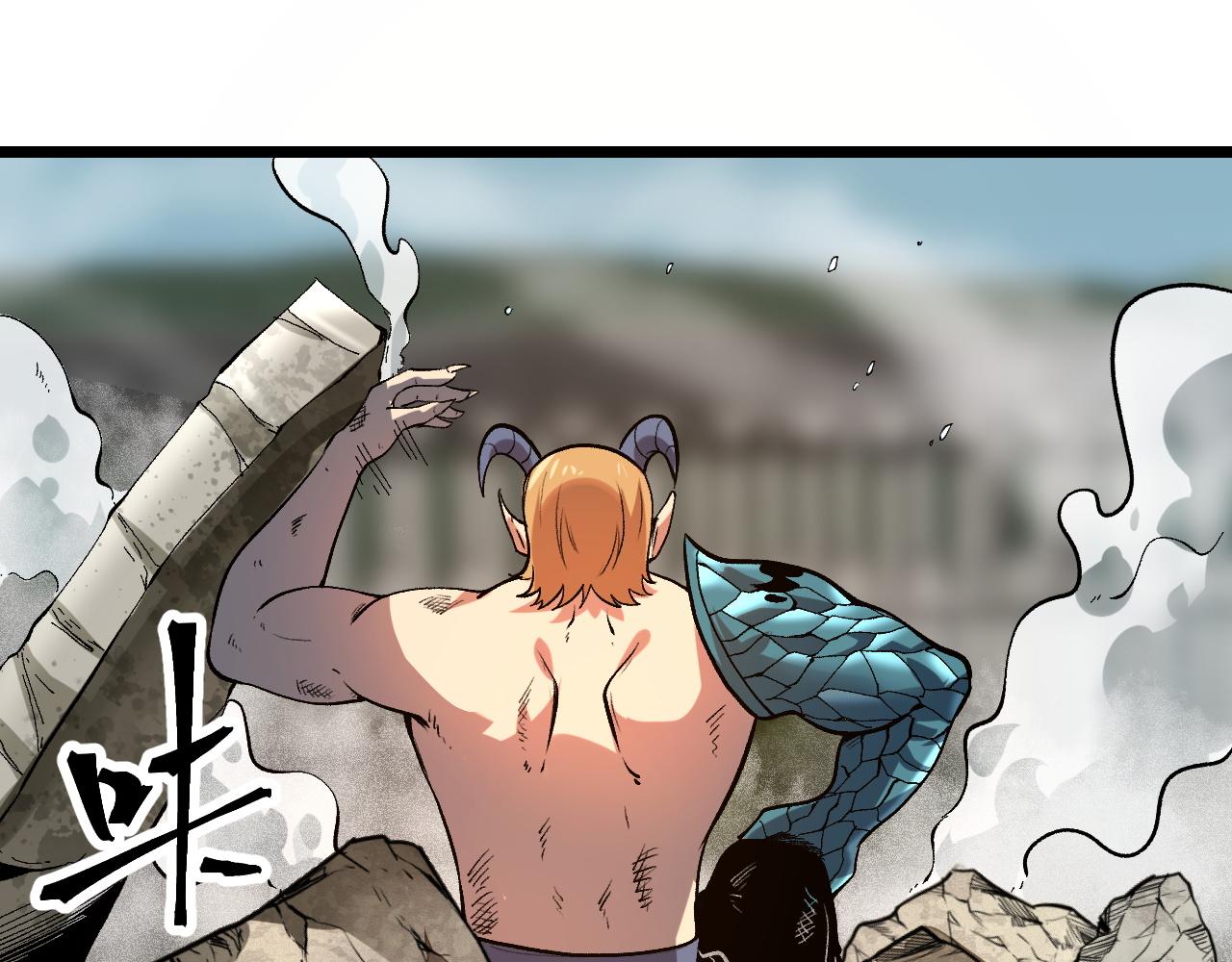 第83话 英灵殿？24