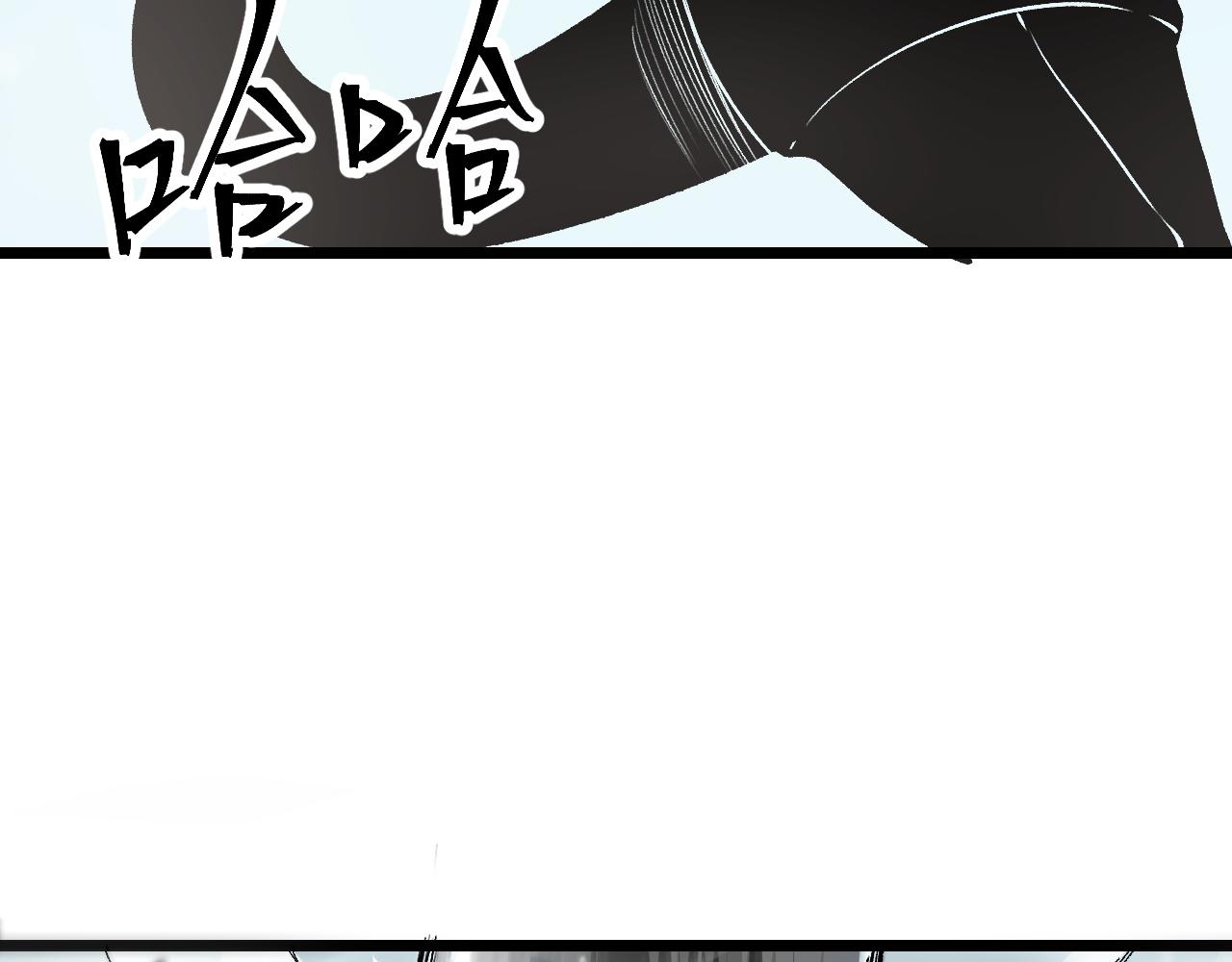 第77话 王城守卫战！31