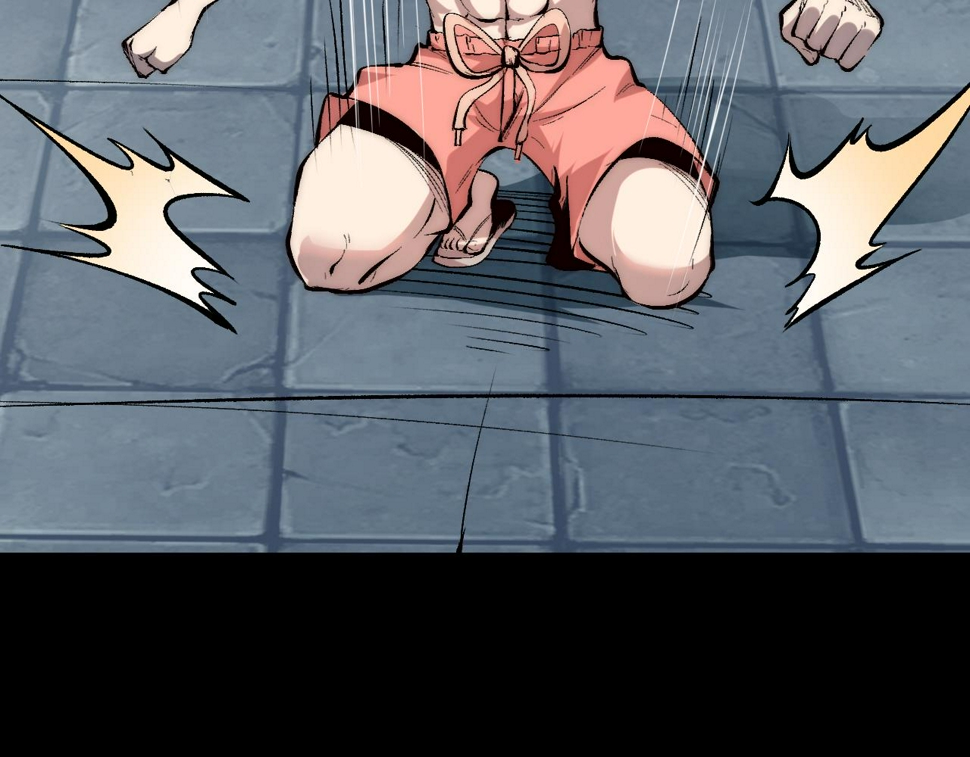 第105话 远古的封印！104