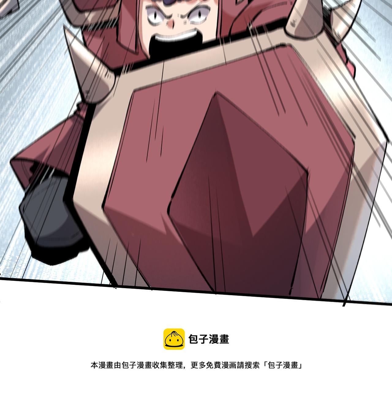 第52话 时间回溯！104