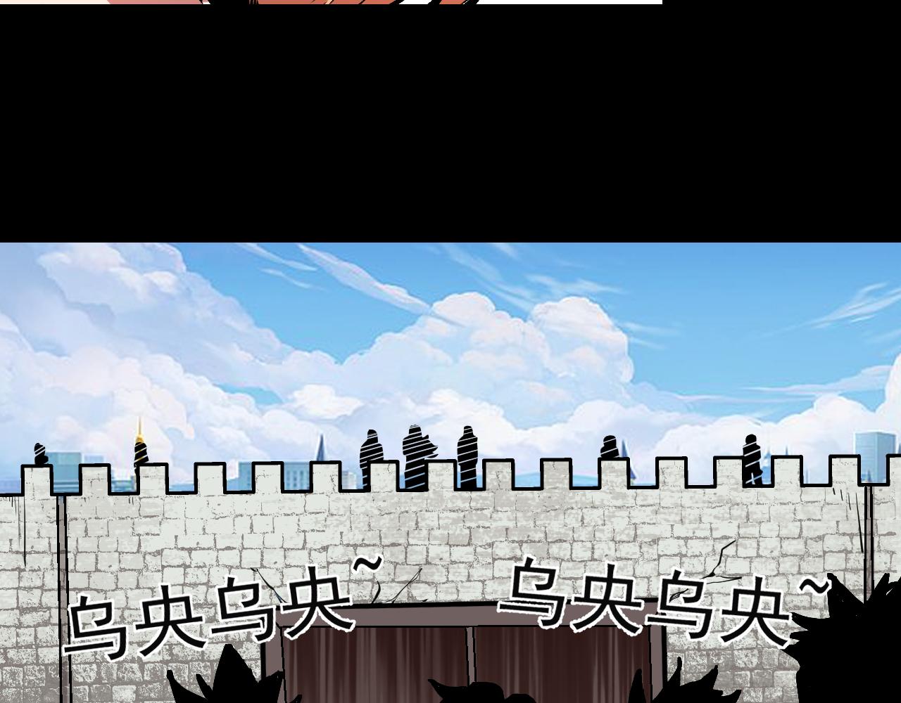 第74话入城！142